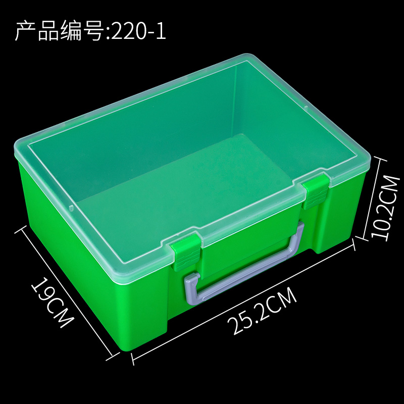 热销长方形pp透明塑料盒零件盒电子模块无人机首饰工具家用收纳整