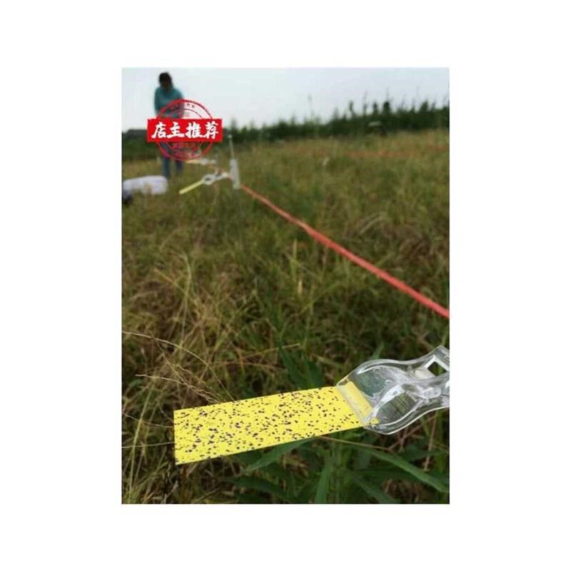 热销1水敏纸雾滴测试卡无人机雾滴沉积检测分布植保压力离心雾滴