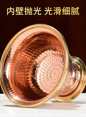热销红铜供水碗家居装饰纯铜锤纹八供供水杯仿旧手工雕花摆件高脚