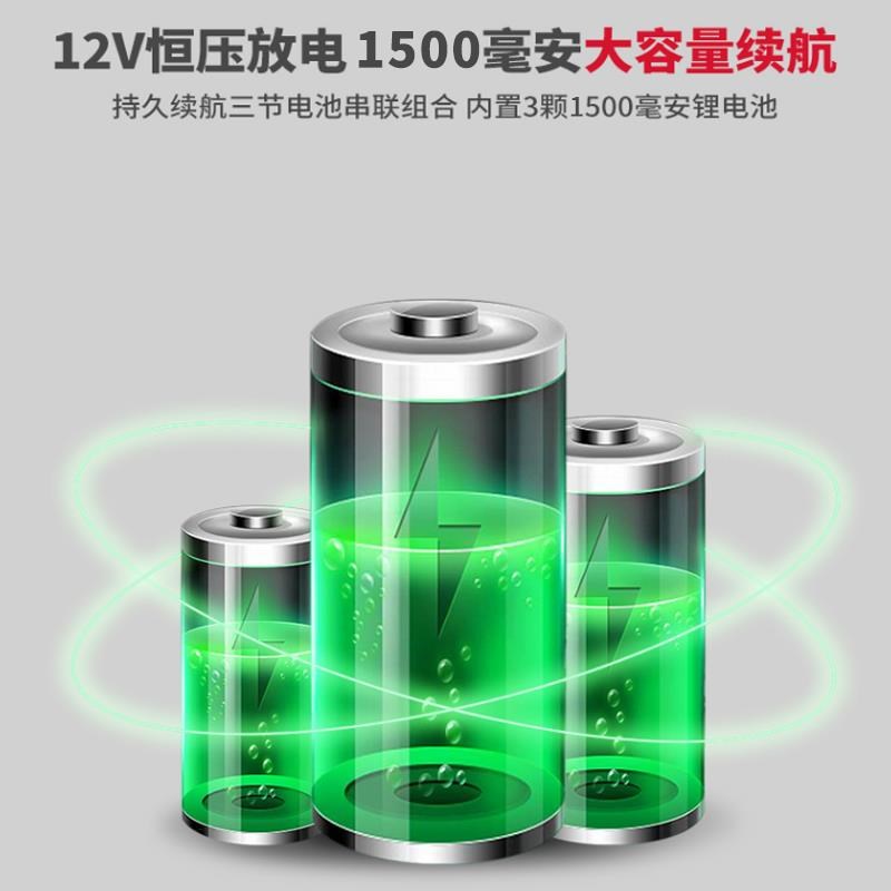 热销石井水平仪高精度强光细线12线红外线绿光贴墙地仪户外自动调