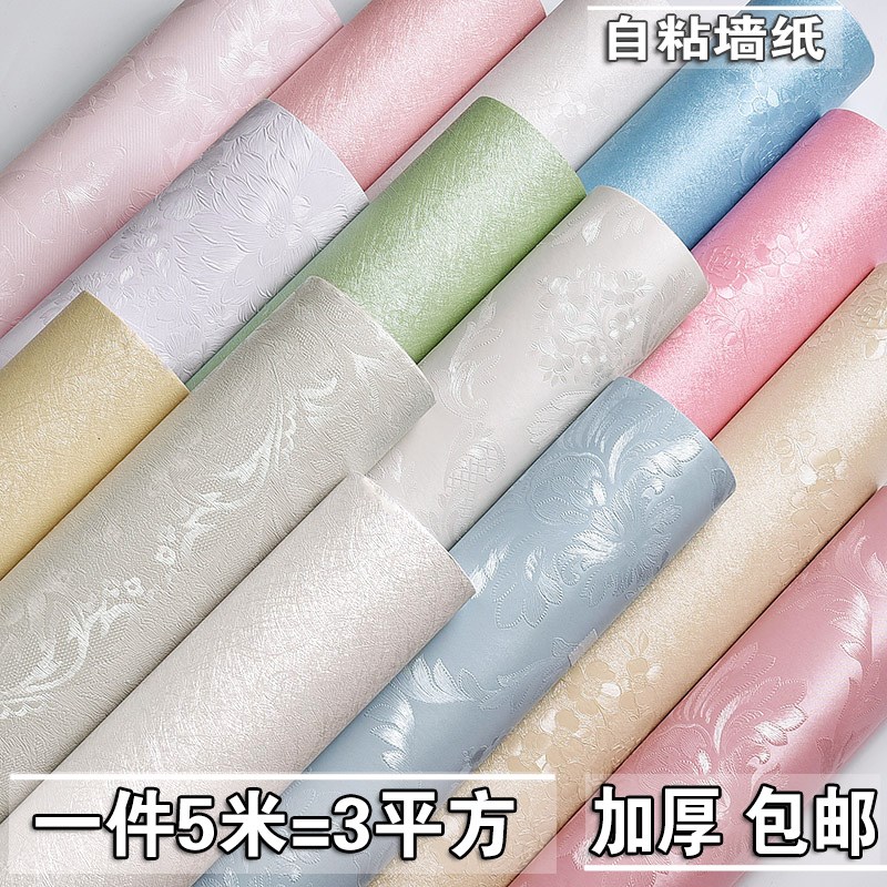 热销墙纸自粘防水防潮装饰温馨卧室客厅电视背景墙墙贴花房间壁纸