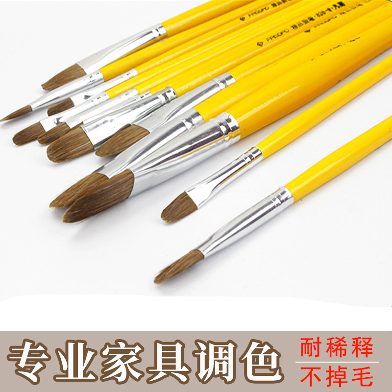 热销家具维修补漆材料修复上色调色修复排笔毛笔套装狼毫水粉画笔