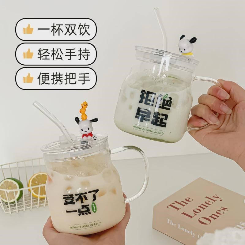 热销玻璃杯家用儿童带盖吸管杯子女夏季可爱带贴纸牛奶杯茶杯喝水