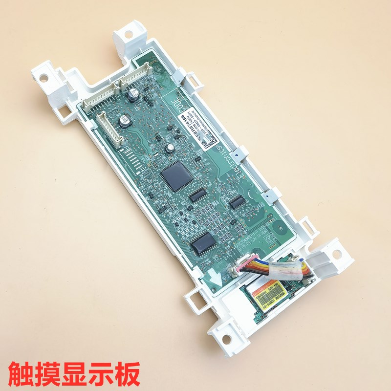 热销适用LG滚筒洗衣机FLW10G4W电脑板EBR87200538主板35661109显