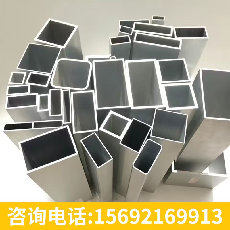 热销铝合金方管型材木纹铝方管铝型材铝方通扁通空心管铝材四方形