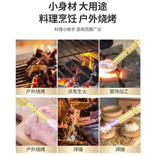 热销纯铜双电子喷火烤枪手持喷火器喷枪烧猪毛卡式点火器火焰枪喷