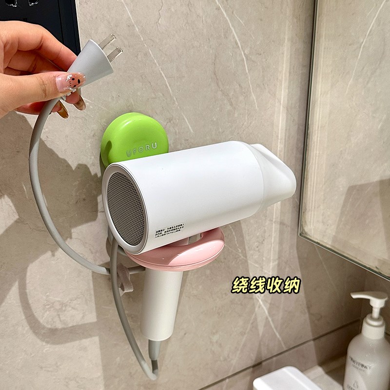 热销多巴胺吸盘壁挂式吹风机支架家用化妆室厕所免打孔吹风机置物