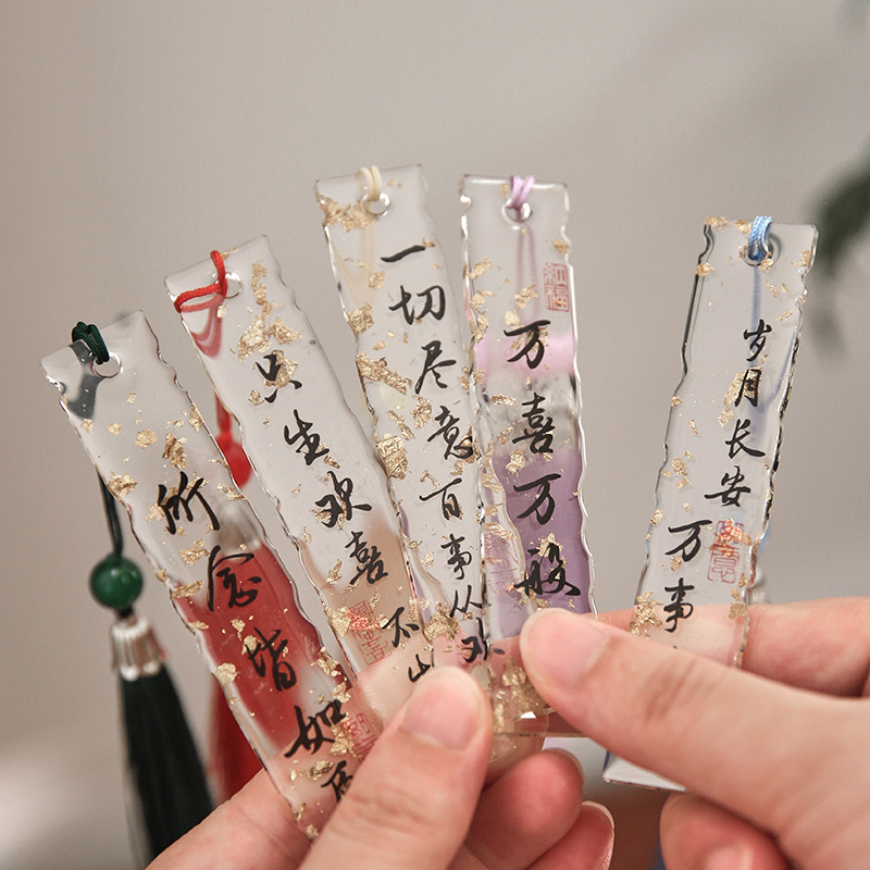 热销国风洒金亚克力书签挂件小众高级感文字祝福阅读标记定页装饰