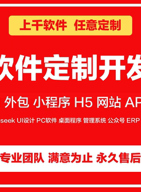 三公算账机器人定制开发牛牛机器人六合统计软件 支持全平台
