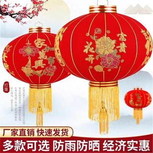 大红新款元旦大红长杆灯笼吊灯中国风新年装饰户外防水大门口阳台