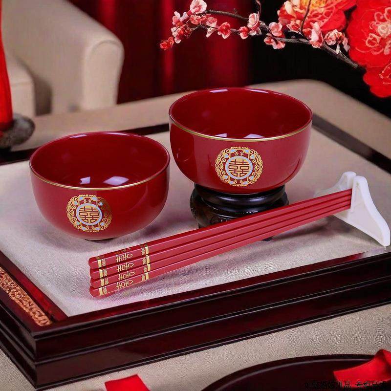 景德镇结婚喜碗陶瓷新郎新娘陪嫁改口敬茶杯红色碗筷勺套装婚庆,餐饮具,整套茶具,淘宝优惠券,粉丝福利购,淘宝优惠卷