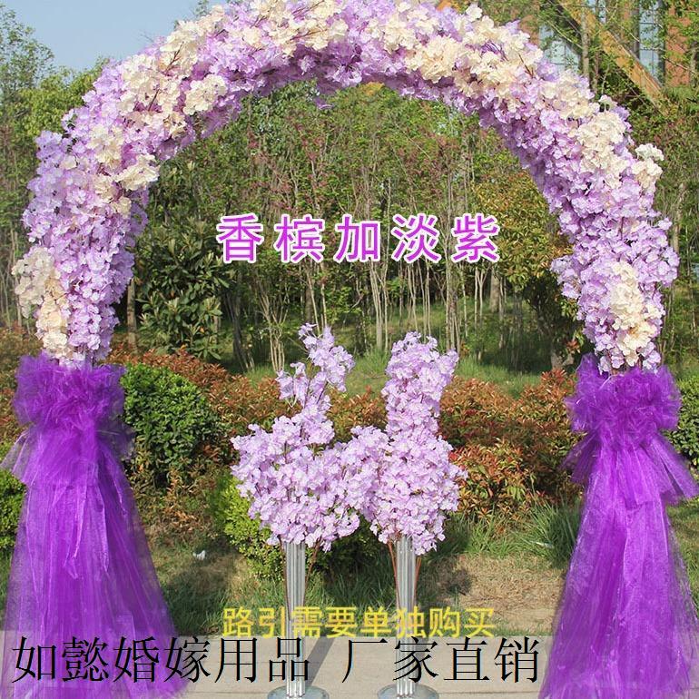 拱门结婚专用全花花门婚庆绢花