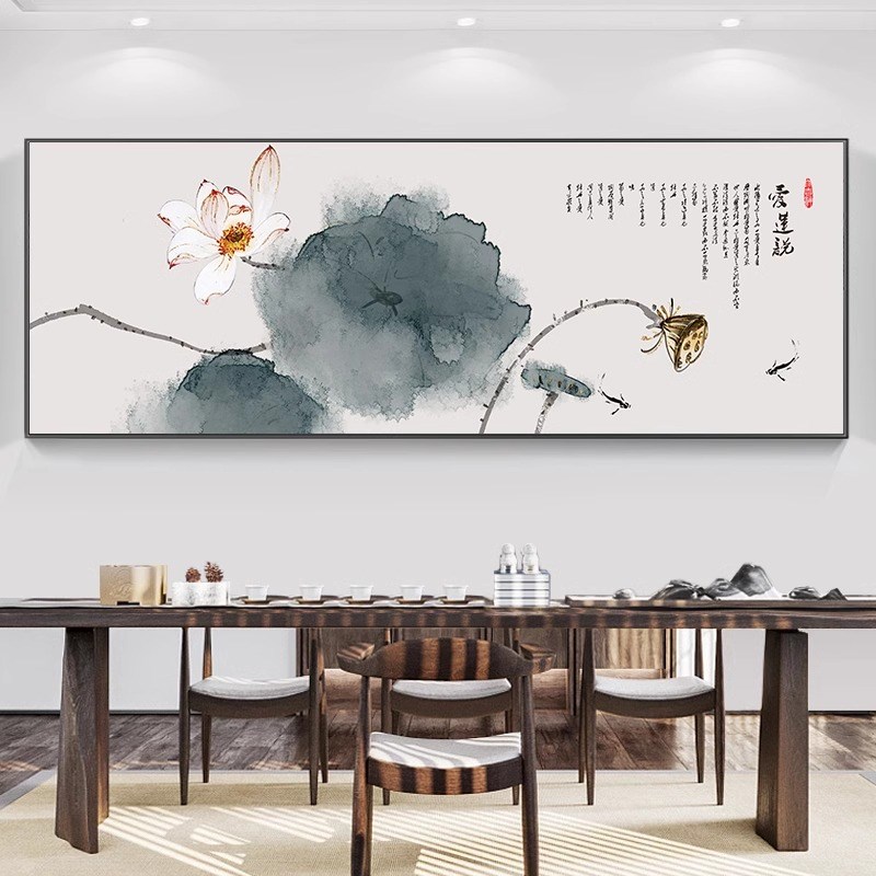 热销客厅装饰画水墨荷花沙发背景墙挂画新中式办公室壁画书房国画图片