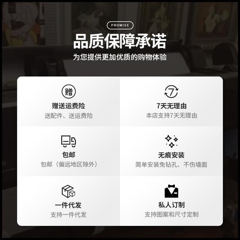 热销轻奢电表箱装饰画带钟表现代简约横款弱配电箱开关盒推拉免打