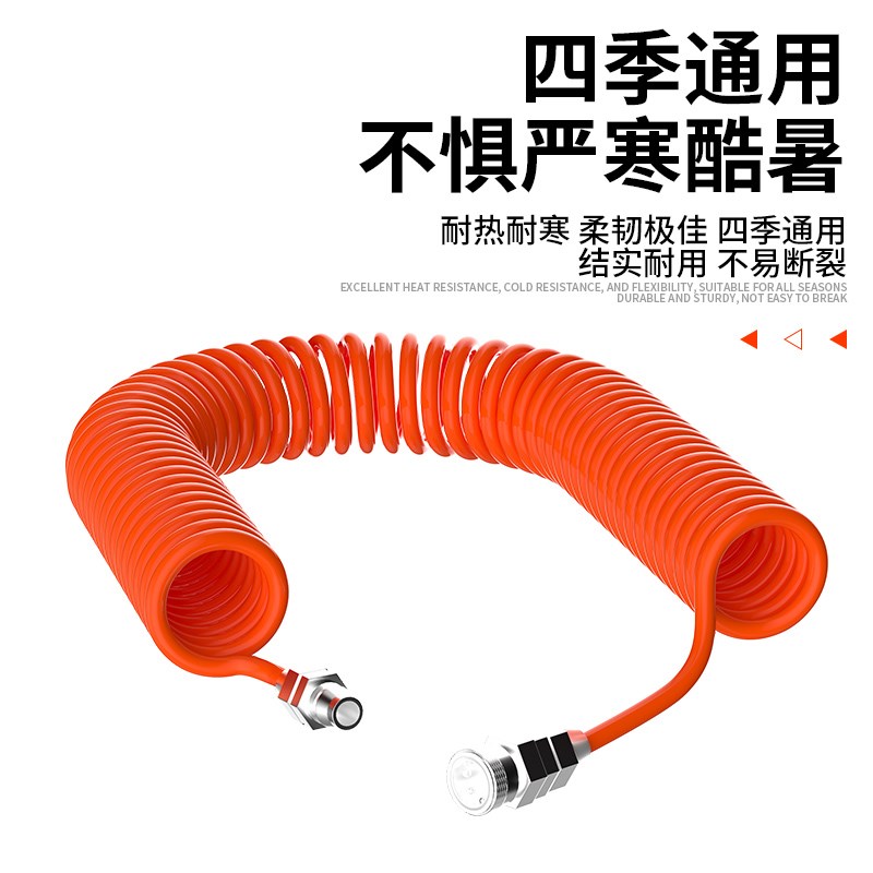 热销PE弹簧气管软管螺旋伸缩空压机气泵高压汽管快速接头气动风管