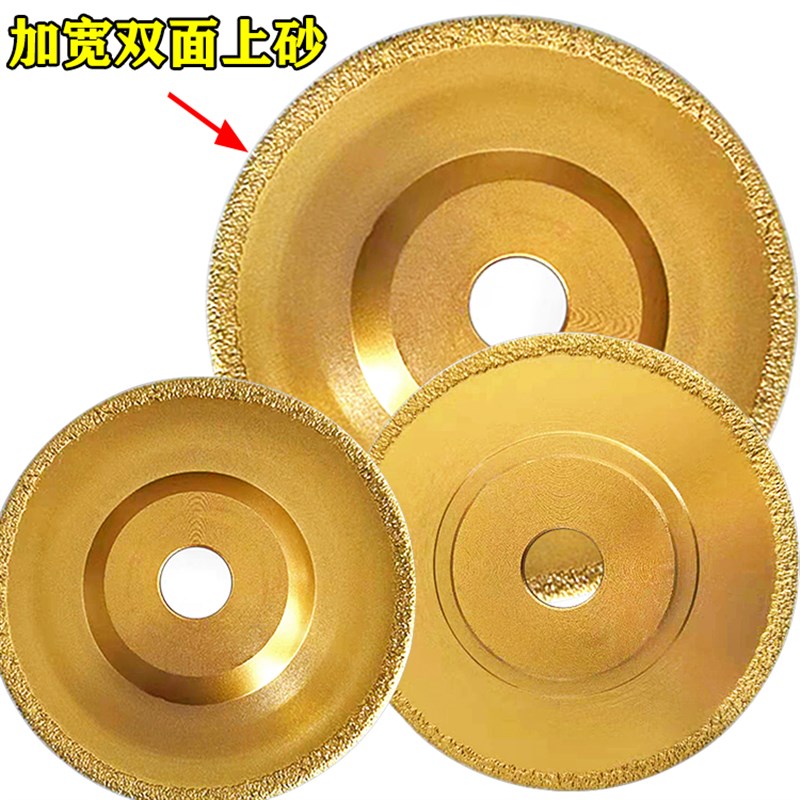 热销金刚石角磨机铸铁弧形打磨片平型磨片砂轮磨盘磨铸铁磨轮