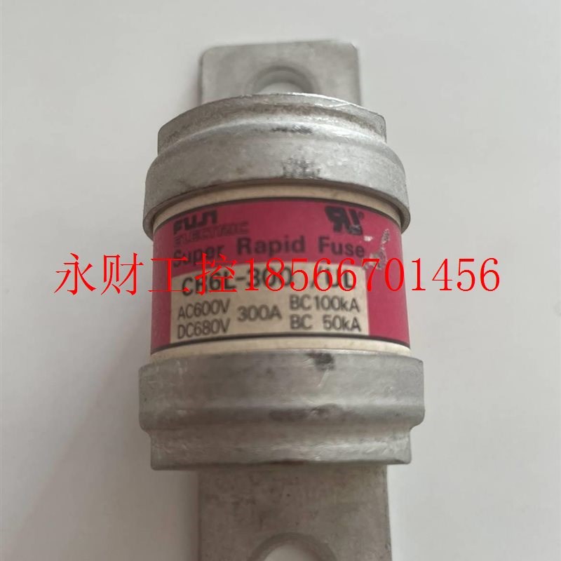 热销议价RC6LR-300/UL富变频器快熔保险丝士熔富士变频断器CR6L-3