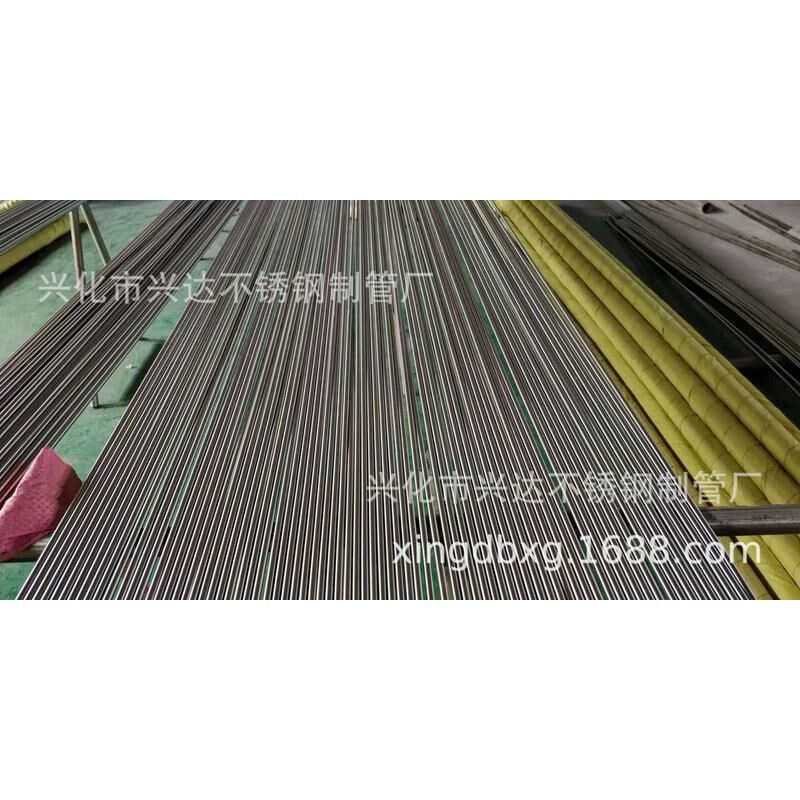 热销优质供应316l不锈钢毛细微精密毛细管钢管型管光亮小管