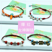 Phiên bản Hàn Quốc của thời trang hai lớp đơn giản chuông gốm vòng chân nữ làm bằng tay gió quốc gia bạn gái nhà sản xuất trang sức Vân Nam đặc biệt những mẫu lắc chân đẹp nhất