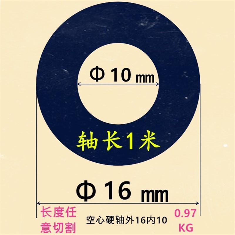 热销新品直线光轴导轨轴体加工定制镀铬D棒空心硬轴R圆R棒光杆油