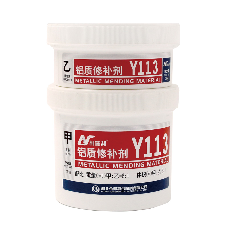 热销工业金属修补剂塑钢泥铝质修补胶铝质产品修复膏铝质金属粘接