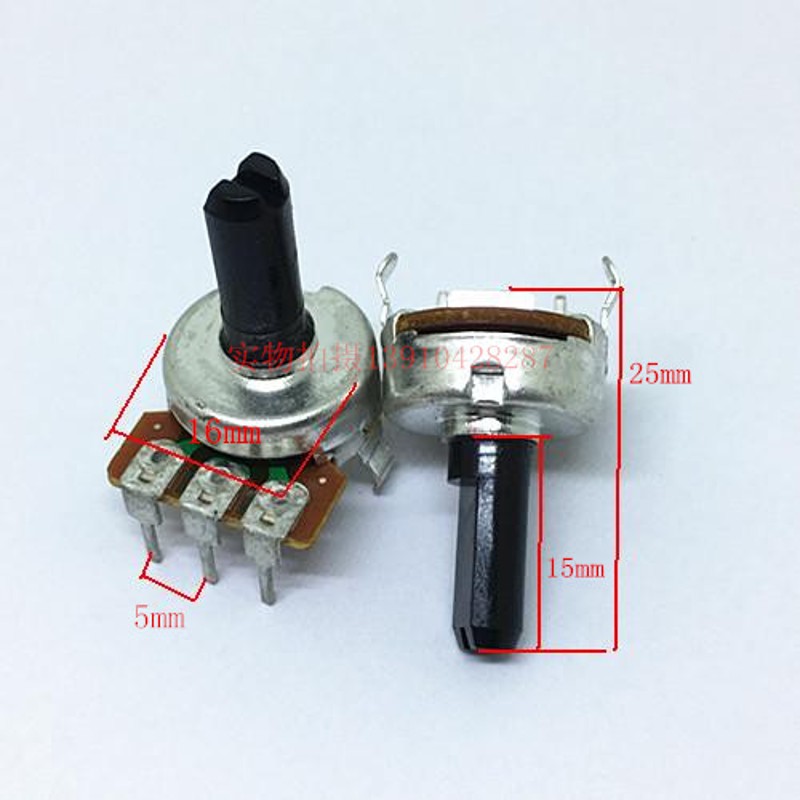热销161型单联电位器B502s/B103/B503 3脚发烧音响功放仪器电位器