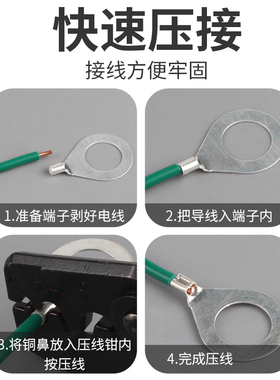 热销OT大孔径铜鼻子非标孔径16/18/20/24/30法兰型跨接线鼻子接线