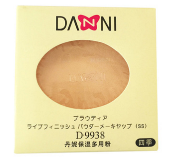 DANNI丹妮 定妆粉饼持久遮瑕控油保湿干湿两用修容粉底(带粉扑)