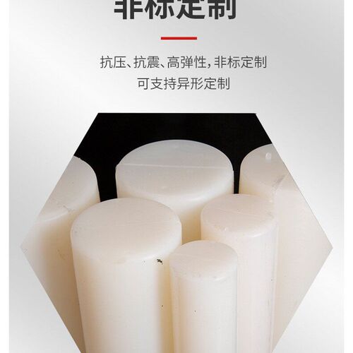 热销邵氏56度矽胶棒 白色黑色实心耐高温高弹圆棒 矽胶条高弹性胶