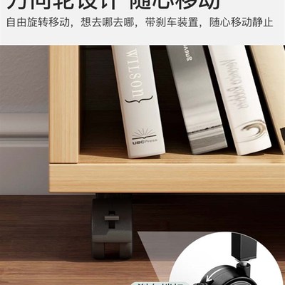 热销工位桌下收纳柜办公室打印机置物架书桌边可移动小书架储物文