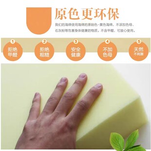 热销定制海绵垫子35D高密中软实木沙发海绵垫学生床垫飘窗垫长条