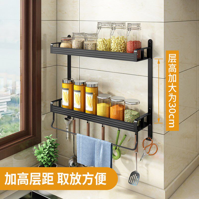 热销免打孔厨房置物架壁挂式调味料调料品用品省空间挂架刀架收纳