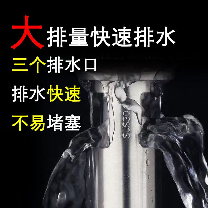 热销卫生间地漏304不锈钢地漏芯防臭内芯长款深水封通用型厕所