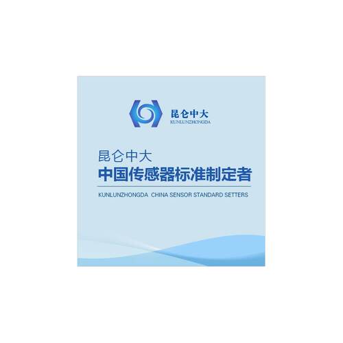 热销KZWK/P(K)-191铠装温度传感器PT100K偶可弯曲187手柄式昆仑中