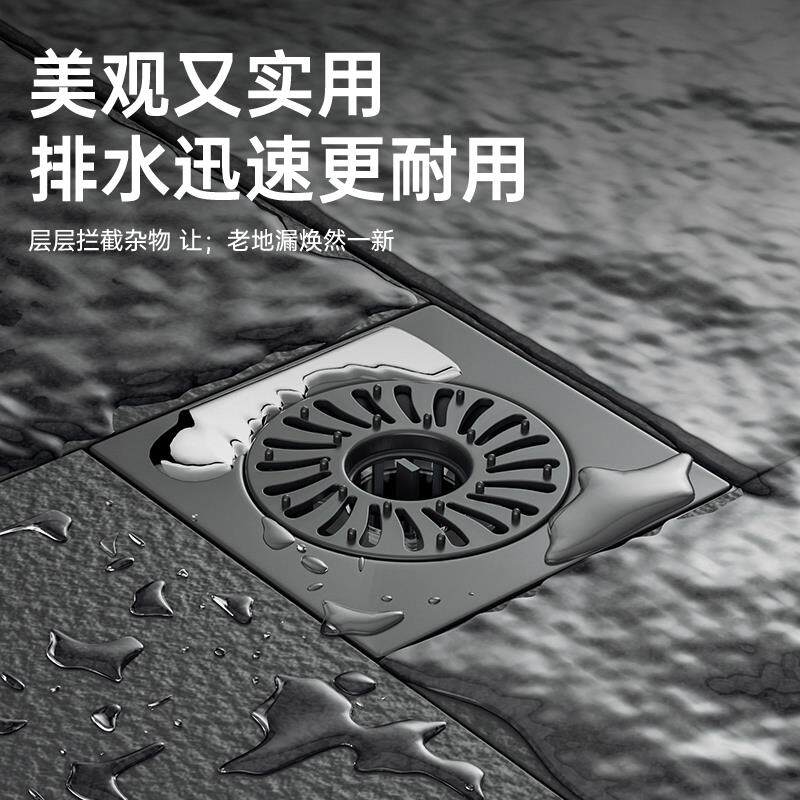 热销断层加长地漏芯下水道防返臭翻新神器延长管304不锈钢防臭通