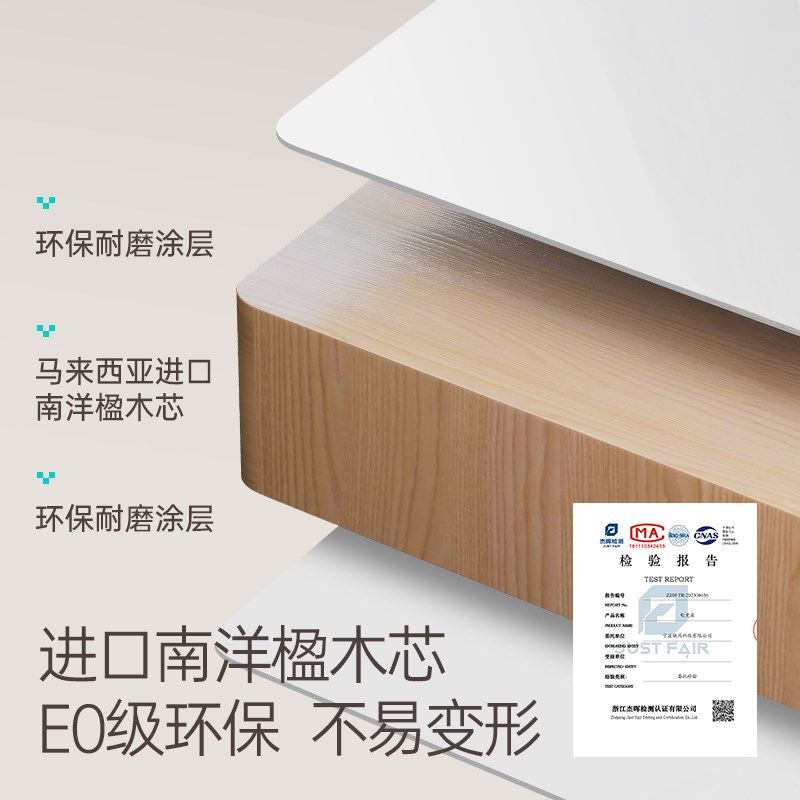 热销傲风电竞桌椅套装智能升降桌家用实木书桌办公电脑桌子