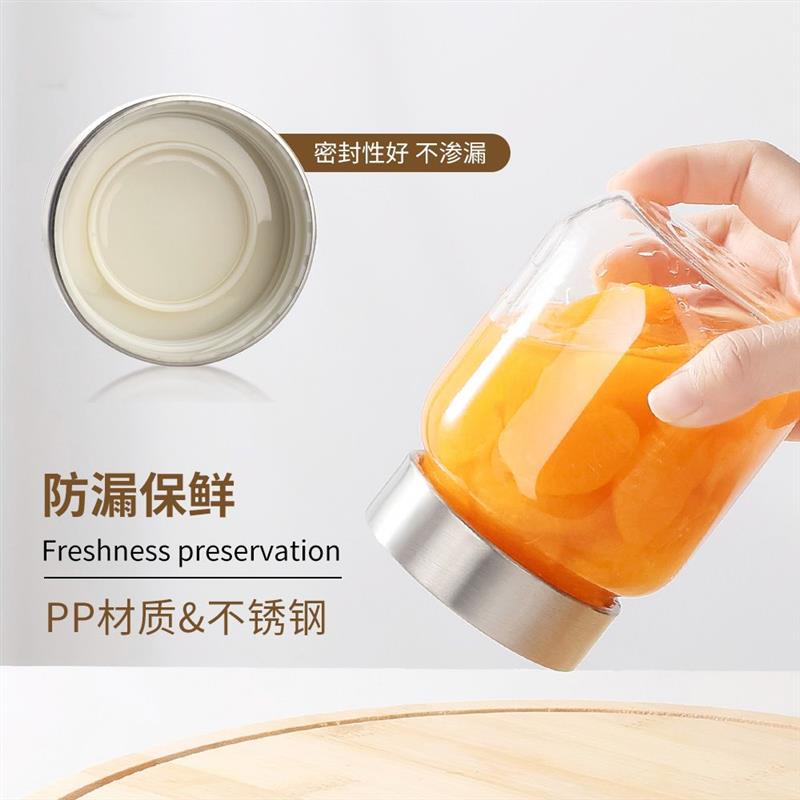 热销食用级玻璃密封罐储物瓶泡菜坛子茶叶蜂蜜空陈皮杂粮收纳盒储