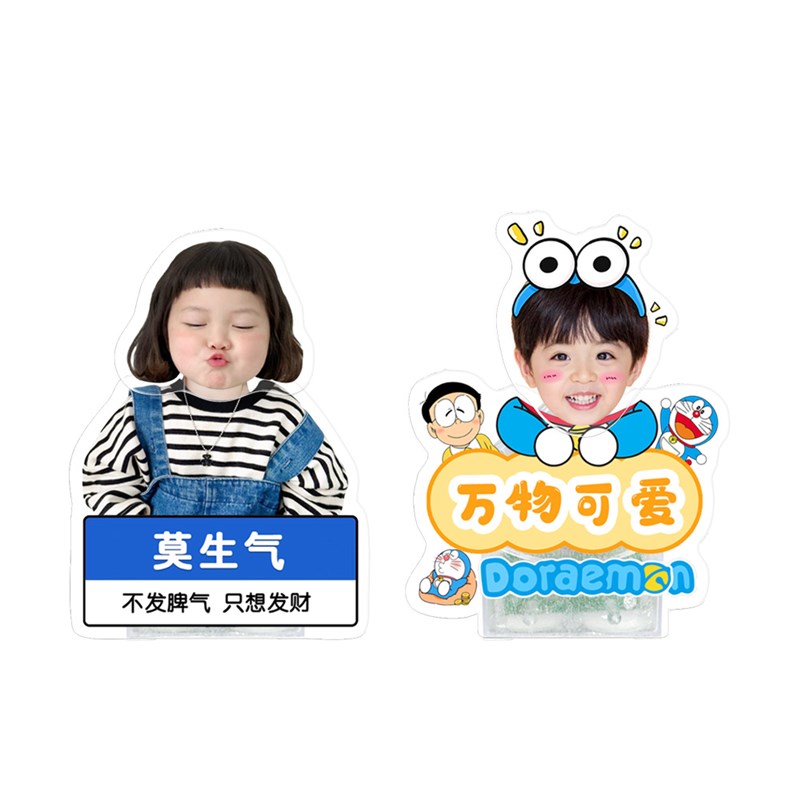 热销照片定制摇头摆件桌面装饰办公桌情绪稳定工位立牌车载摇摇乐