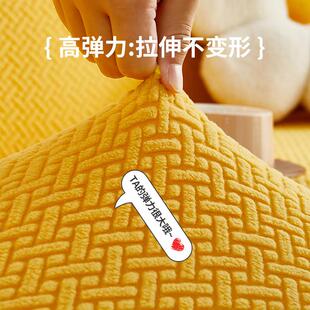 通用沙发垫弹力 热销7K1懒人沙发套全包萬能套一套全盖沙发罩四季