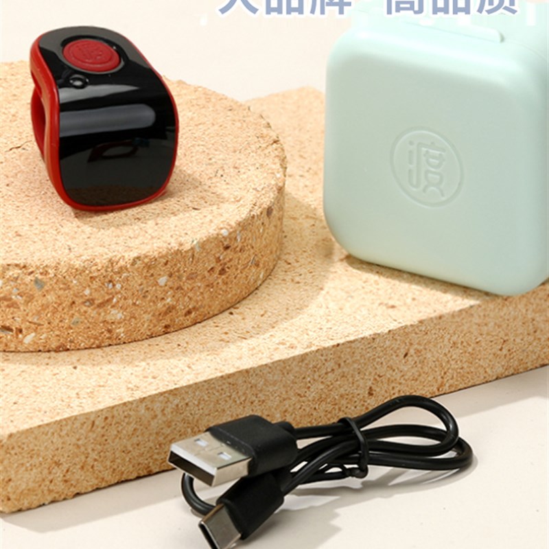 热销智能新型手压发光计数器显示可充电数字发光环型9通道机械计