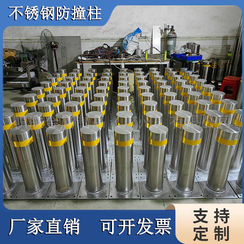 热销不锈钢警示柱路桩预埋活动隔离柱防撞柱反光柱交通停车路障止