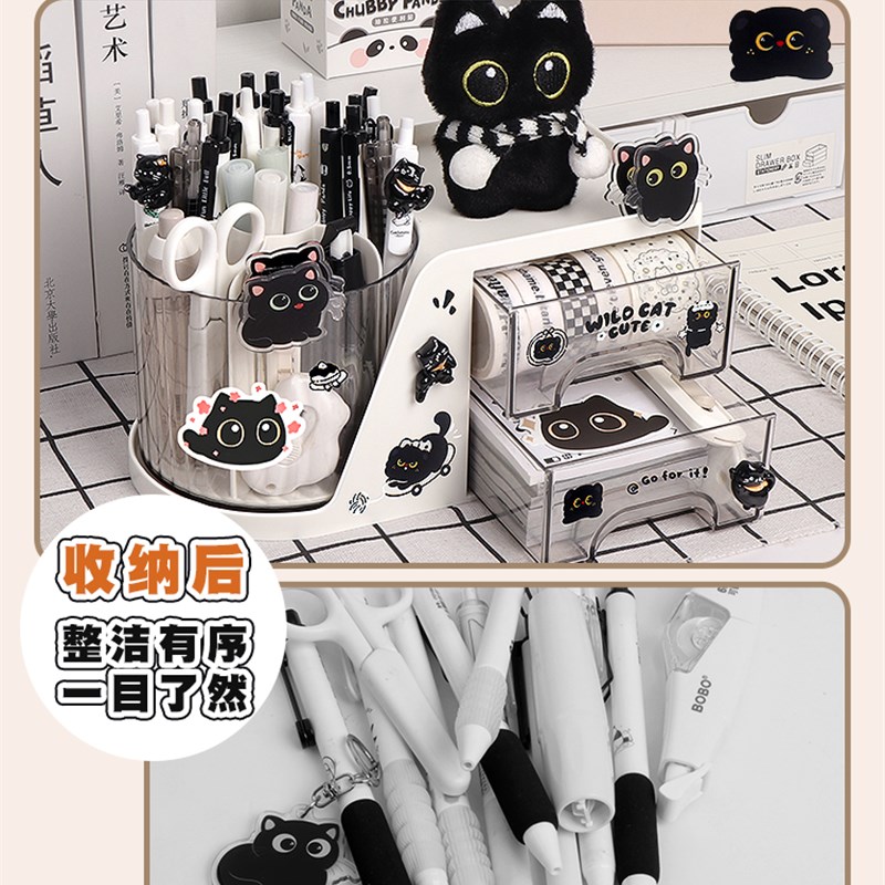 热销可爱喵~笔筒收纳盒学生桌面儿童女孩旋转大容量超大笔桶高颜