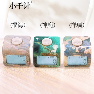 热销新品三千计小仟计计数器升级款记数器6通道手指计数器单机版