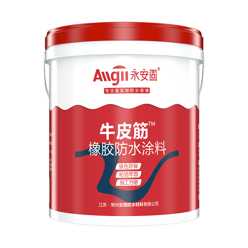 热销瓦房屋顶防水补漏材料彩钢瓦漏雨神器农村琉璃瓦片外用防漏胶