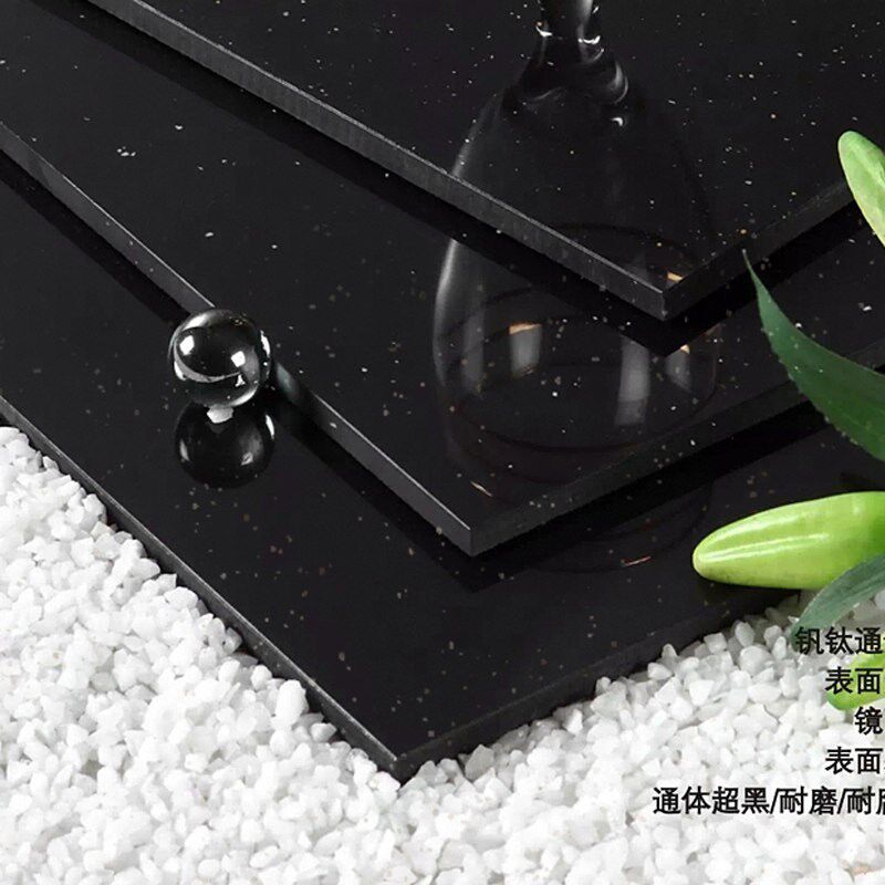热销黑金沙亮光通体瓷砖餐厅深色砂酒店工装黑色600 800 1200防滑
