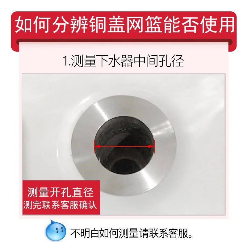 热销洁具跳弹下水器洗手盆洗脸盆按压式配件弹跳芯面盆面池通用堵