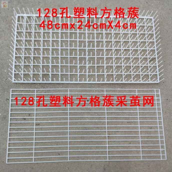 热销蚕吐丝架用方格簇结茧架养蚕专用架子结蚕网蚕宝宝吐丝扇的纸