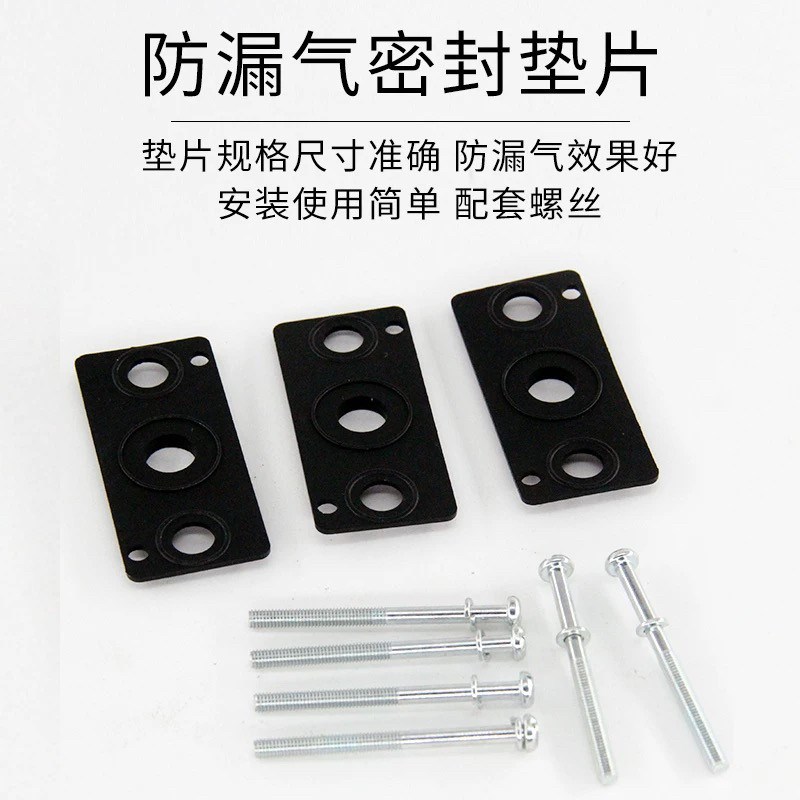 热销亚德客3V/4V/5V/7V电磁阀底座盲板汇流板封板盲盖P-100M-200M