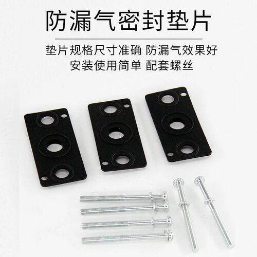 热销亚德客3V/4V/5V/7V电磁阀底座盲板汇流板封板盲盖P-100M-200M