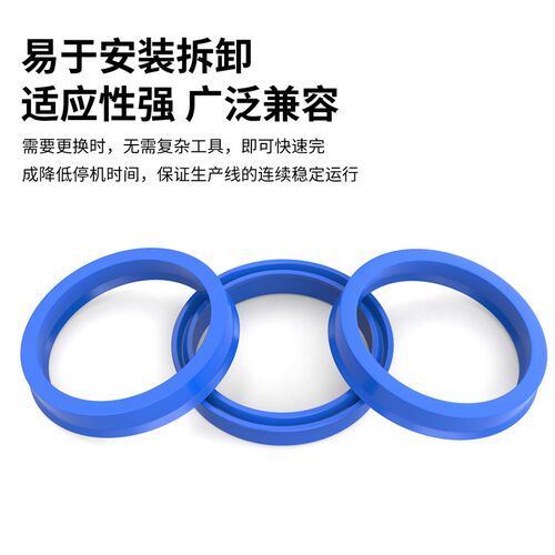 热销YA/Y型液压油缸轴用孔用密封圈12/16/20/25/30/40/50/65*7/10